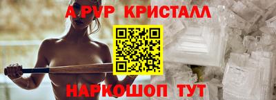 скорость Мариинск