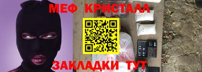 марихуана Малгобек