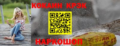марихуана Малгобек
