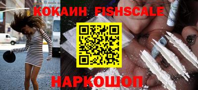 марихуана Малгобек