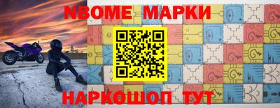альфа пвп Малоярославец