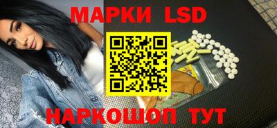 альфа пвп Малоярославец