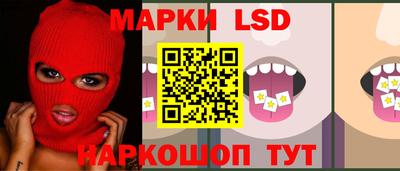 марихуана Малгобек