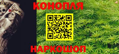 скорость Мариинск