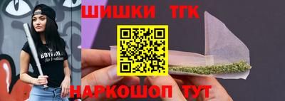 альфа пвп Малоярославец