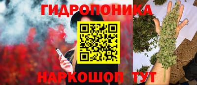 скорость Мариинск