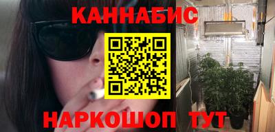 скорость Мариинск