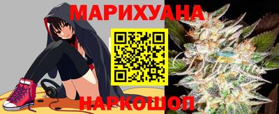 скорость Мариинск