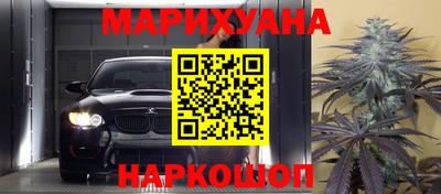 скорость Мариинск
