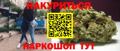 альфа пвп Малоярославец