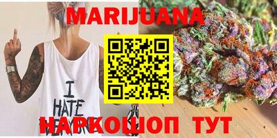 альфа пвп Малоярославец