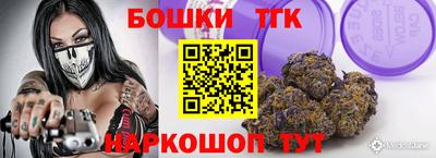 скорость Мариинск