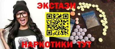 марихуана Малгобек