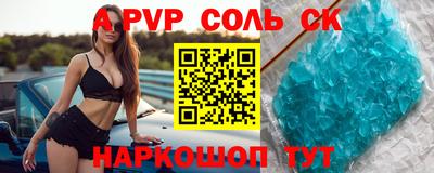 марихуана Малгобек