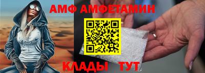 альфа пвп Малоярославец