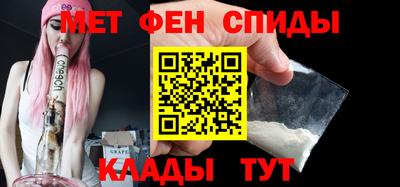 марихуана Малгобек