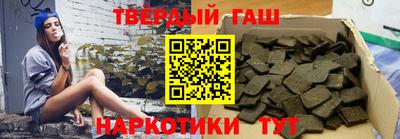 скорость Мариинск
