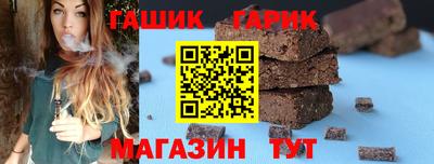 альфа пвп Малоярославец