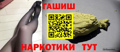 альфа пвп Малоярославец