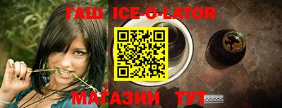 альфа пвп Малоярославец