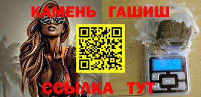 скорость Мариинск