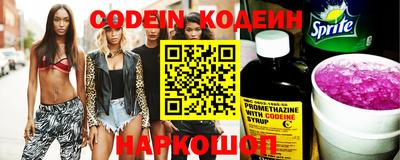 альфа пвп Малоярославец