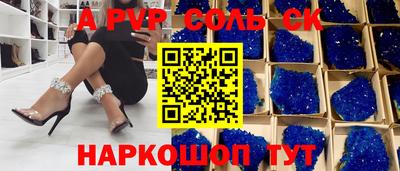 марихуана Малгобек