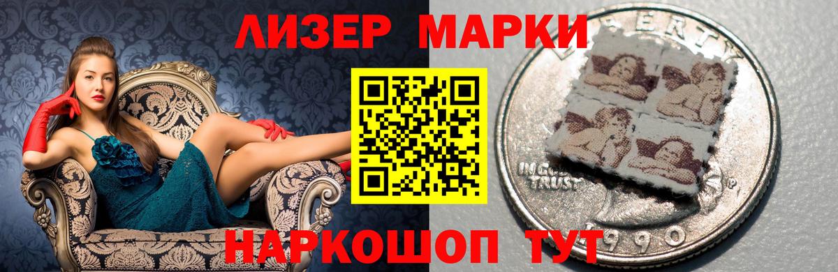 Сухой Лог  ЛСД экстази ecstasy  ЛСД экстази кислота  Вход с VPN 